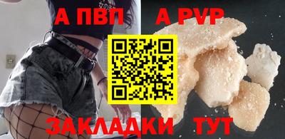 сатива Среднеуральск