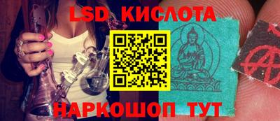 сатива Среднеуральск