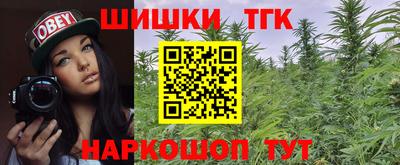 сатива Среднеуральск