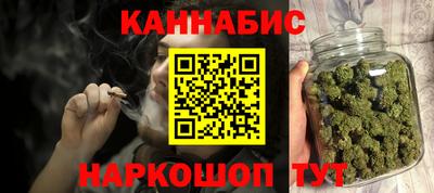 кокаин премиум Старая Купавна