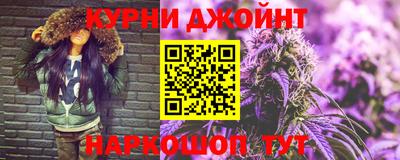 сатива Среднеуральск