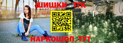 сатива Среднеуральск