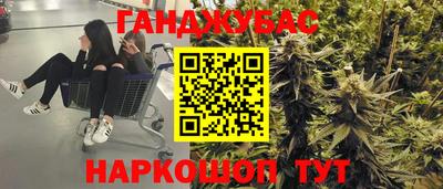 кокаин премиум Старая Купавна