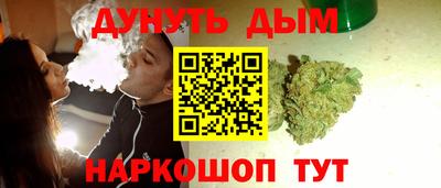 сатива Среднеуральск