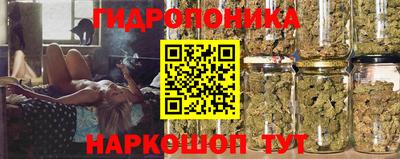 сатива Среднеуральск