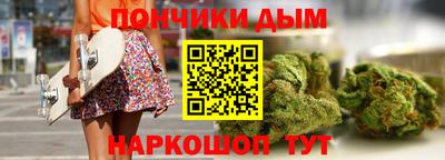 кокаин премиум Старая Купавна