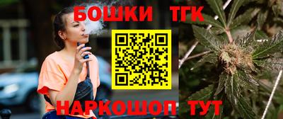 сатива Среднеуральск