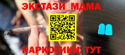 сатива Среднеуральск