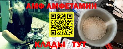 сатива Среднеуральск