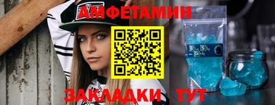сатива Среднеуральск