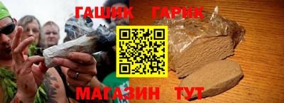 кокаин премиум Старая Купавна