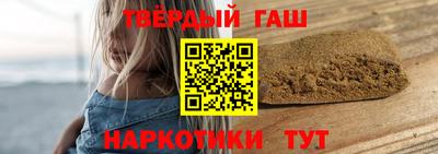 сатива Среднеуральск