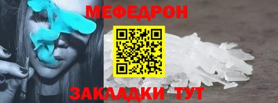 экстази Туймазы
